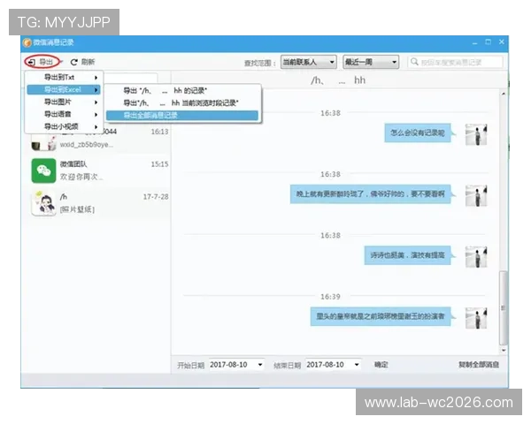 凯发体育备用平台下载官网安卓版本兼容性强,支持多种设备型号,确保流畅体验
